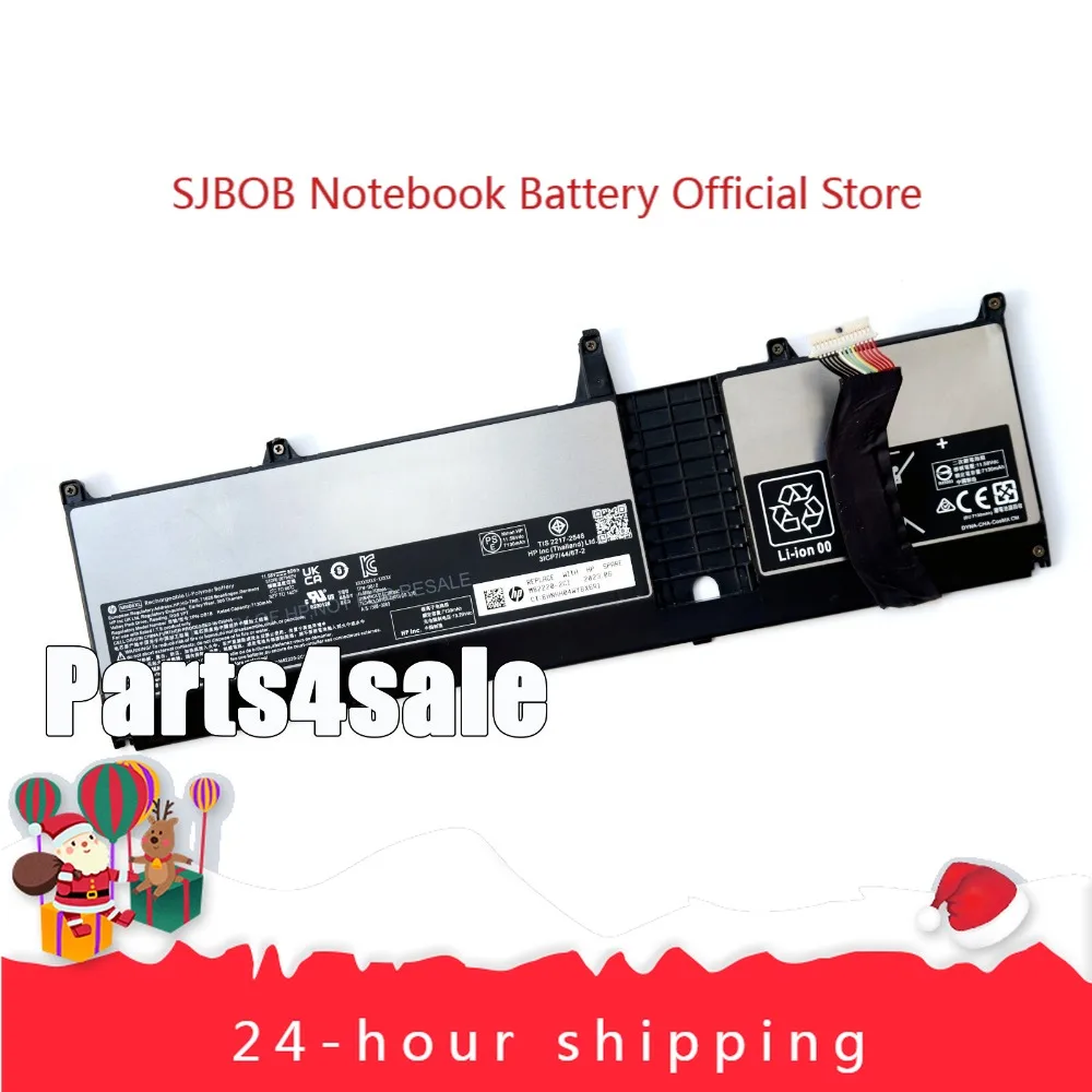 

Новый оригинальный аккумулятор MN06XL для ноутбука HP Zbook Studio 16 G9 M82230-005 M82220-1C1