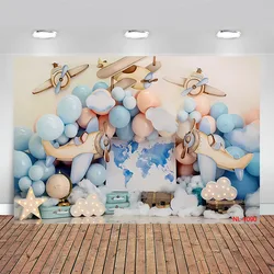 Photography Background Watercolor Airplane Aviator Adventure Boy Baby Shower Birthday Party Decor Backdrop Photo Studio