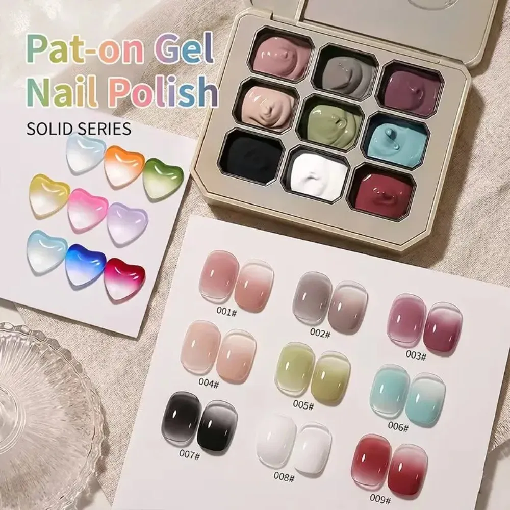 9-color solid gradient high-saturation blush nail polish, French manicure gel, suitable for nail technicians and beginners.