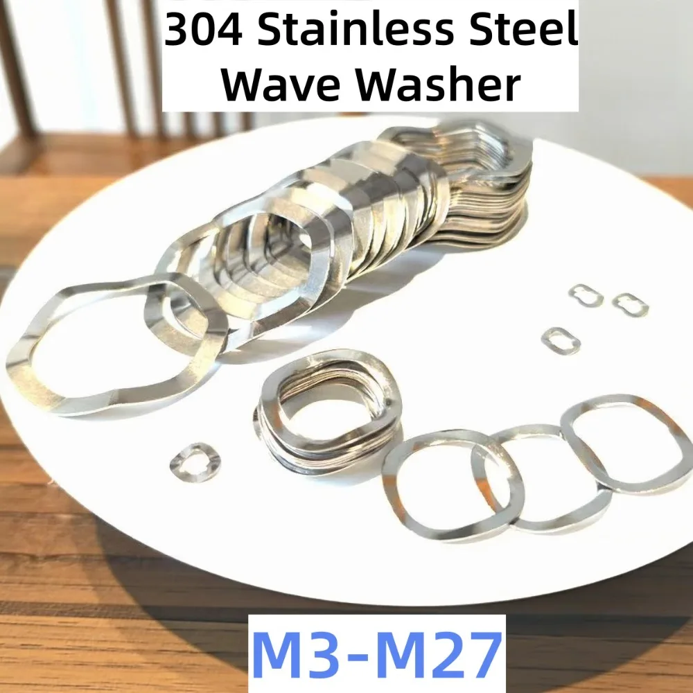 304 Stainless Steel Wave Spring Washer Assortment Pack M3 to M27 Elastic Curved Metal Gasket Internal Wave Washers