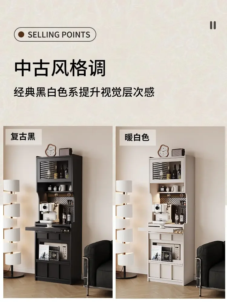 French cream style solid wood sideboard small against the wall narrow office pantry living room home storage high wine cabinet