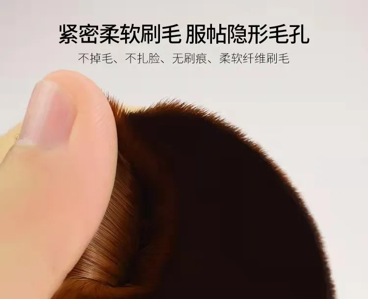 Brocha de maquillaje de seis esquinas, brocha de base Kabuki para maquillaje líquido, juego de brochas, maquillaje sintético suave cosmético para mujeres