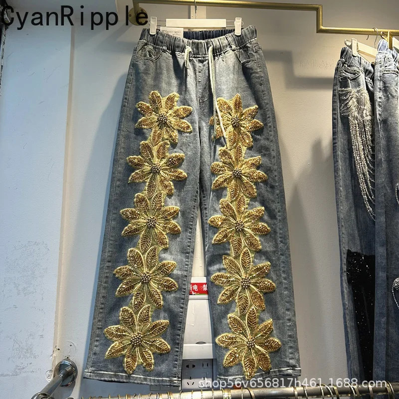 3d Floral Diamonds Beads Women Denim Long Trousers Spring Autumn All-match Elastic Waist Trendy Wide Leg Casual Straight Jeans