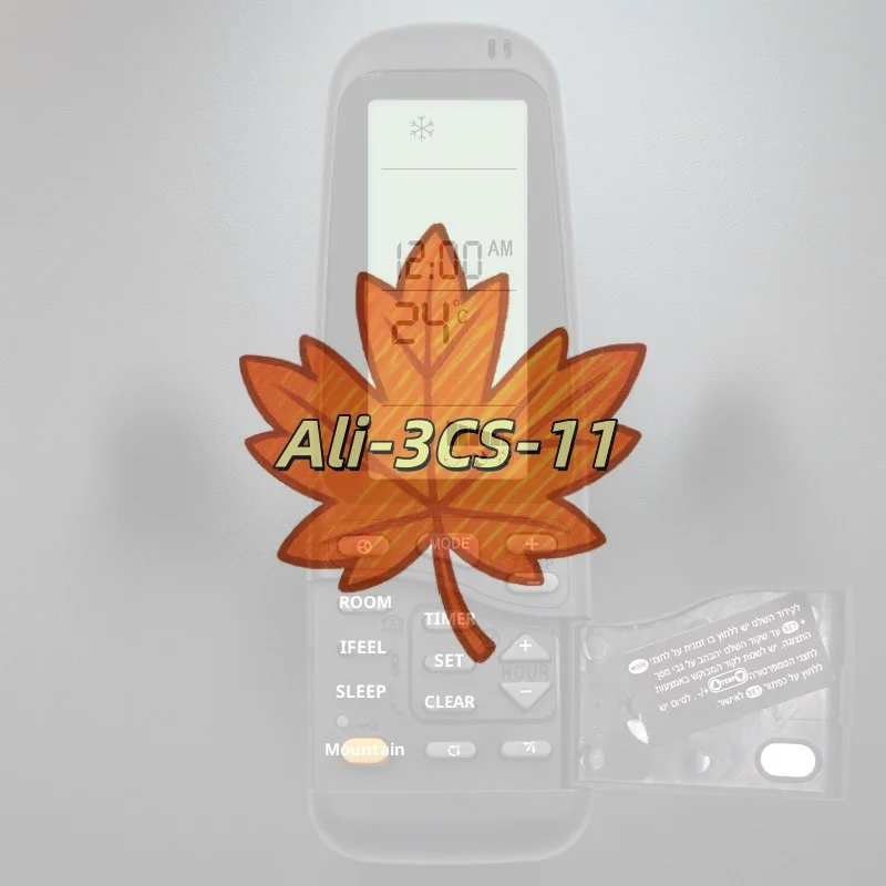 Universal Replaceme… - image