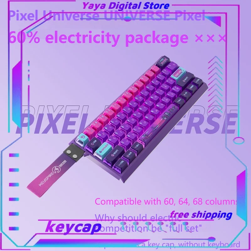 Fashionable Keycap Pbt Material Heat Sublimation Personalized Design Cross Axis Conforms Ergonomicssuitable Mechanical Keyboards