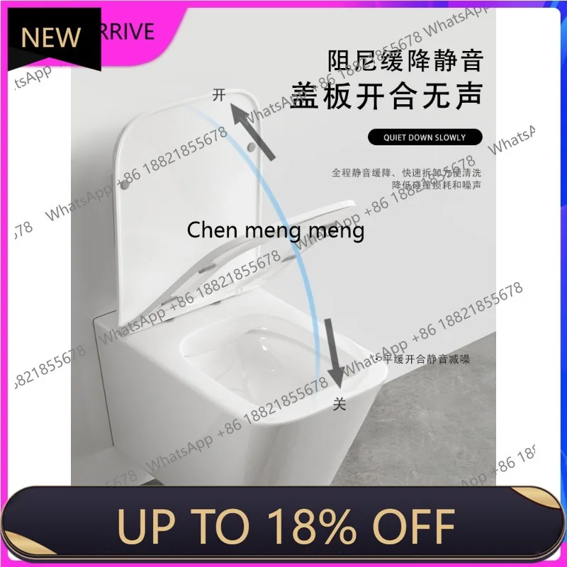 

M78 Wall-mounted toilet Household hidden wall-mounted water tank Concealed suspended wall toilet