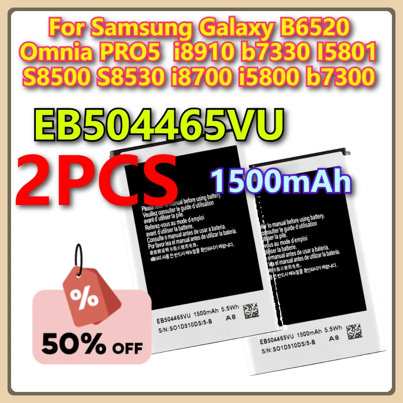 

EB504465VU 1500mAh Brand New Phone Battery For Samsung Galaxy B6520 Omnia PRO5 i8910 b7330 I5801 S8500 S8530 i8700 i5800 b7300