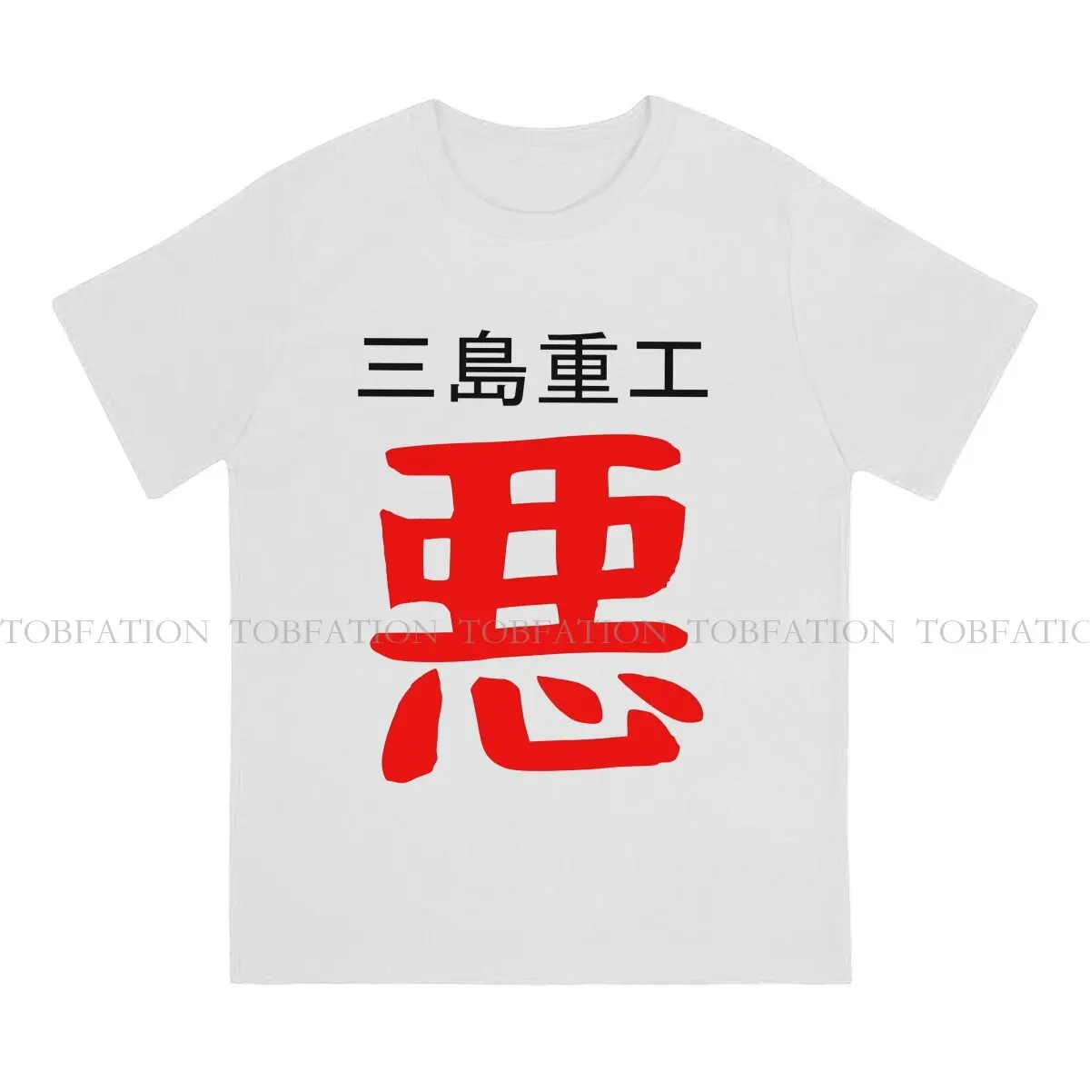 Tekken TShirt for Men King Basic Casual Sweatshirts T Shirt Fluffy