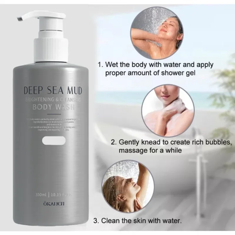 Deep Sea Mud Volcanic Mud Body Wash Whitening Exfoliating Dirt Acne Moisturizing Cleansing Body Cleansers Shower Gels 300ML