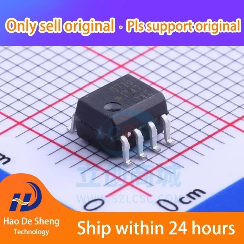 

10PCS/LOT HCPL-0710-500E HCPL-0710 SOP-8 New Original in Stock