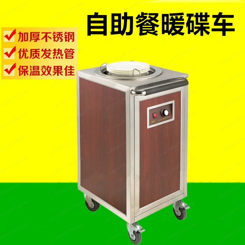 Commercial Single/Double‑Head Food Warmer Machine, Buffet Plate Heating & Disinfection Equipment
