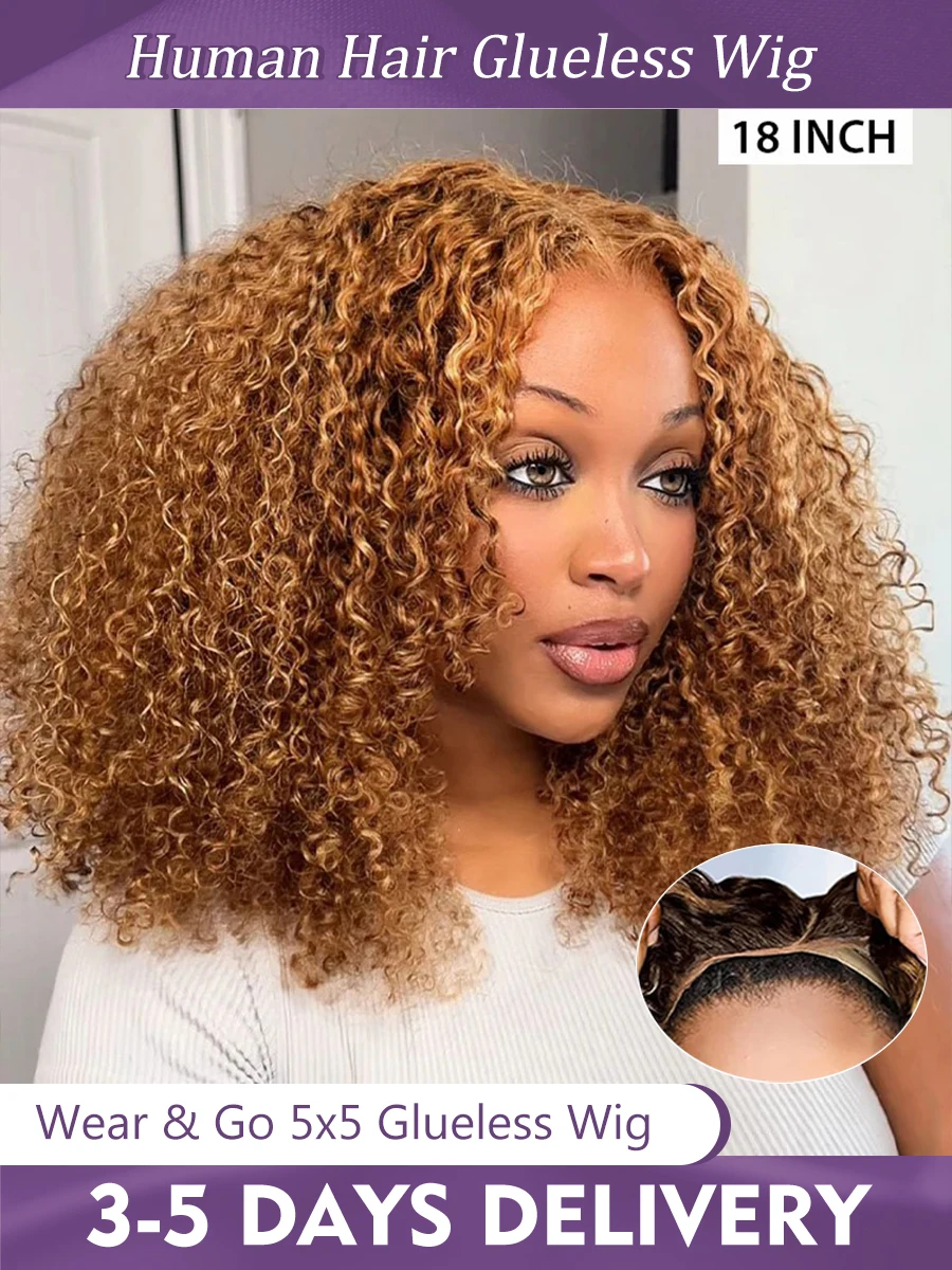 Highlight Deep Wave Short Bob Wig 4/27 Color Curly 5x5 Lace Front Wig Brazilian Human Hair Water Wave Lace Frontal Bob Wig