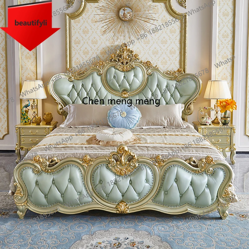 X188 European Luxur…