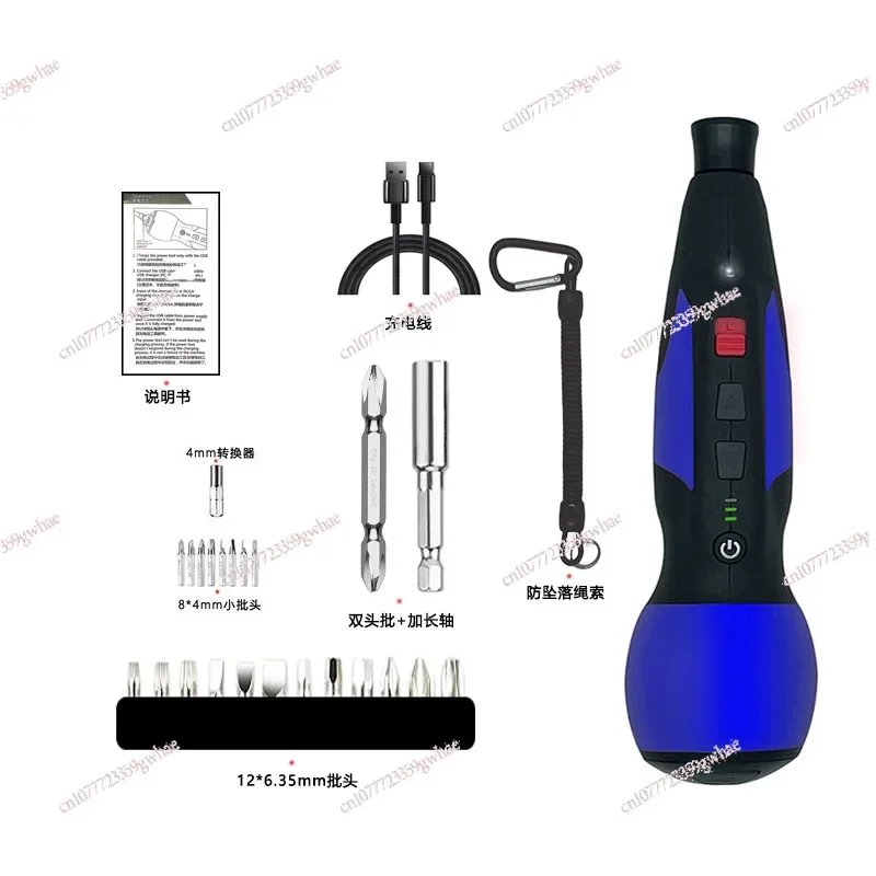 

Two-speed torque adjustment battery removable hand-held charging multi-function household small electric drill
