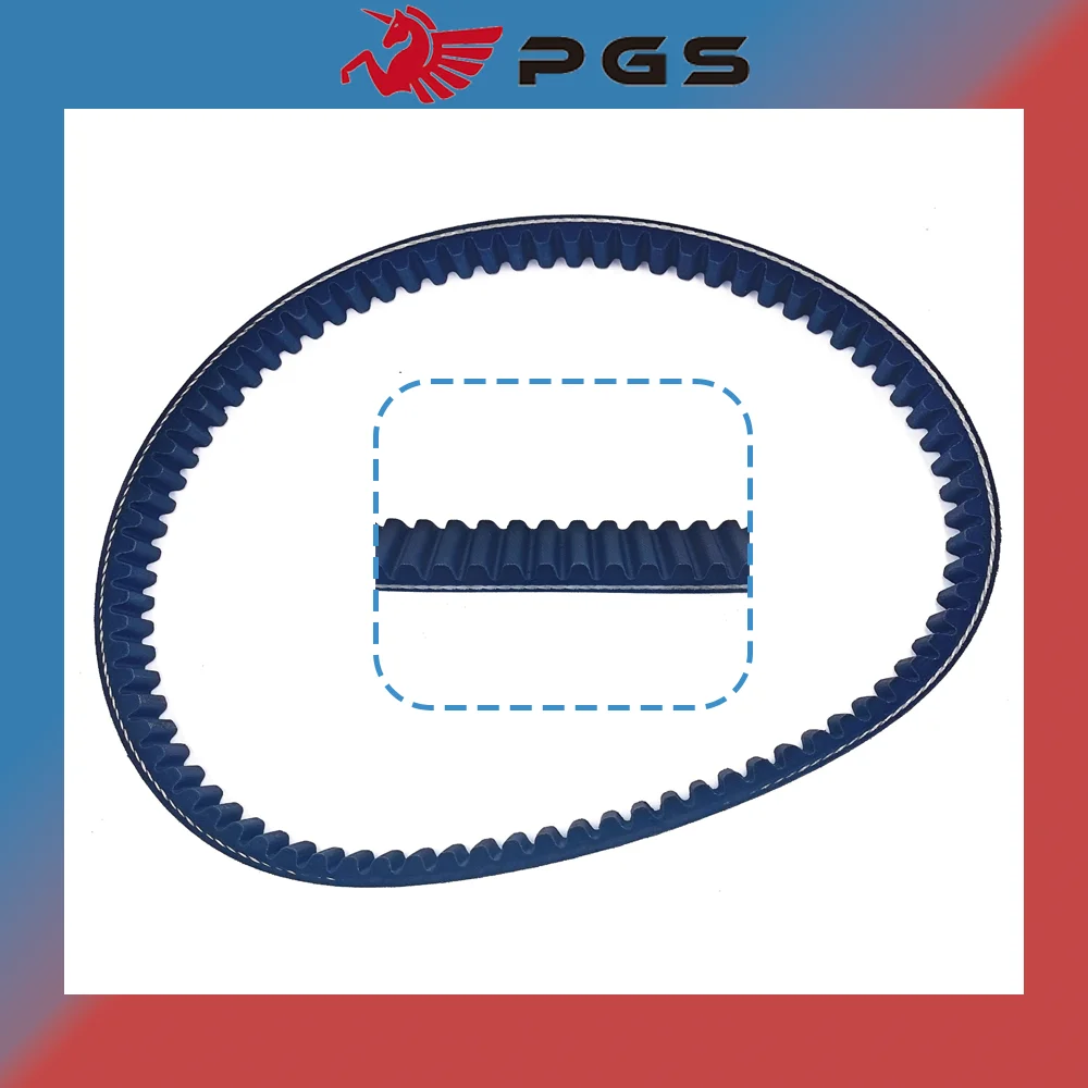 

Ремень приводной клиновой 761x22.0 (V-BELT) 4CW-17641-02 для скутеров Yamaha XC 125TR, 125T, 125 F, T, TR, Cygnus, VINO 125cc, YJ125, 761 22.0