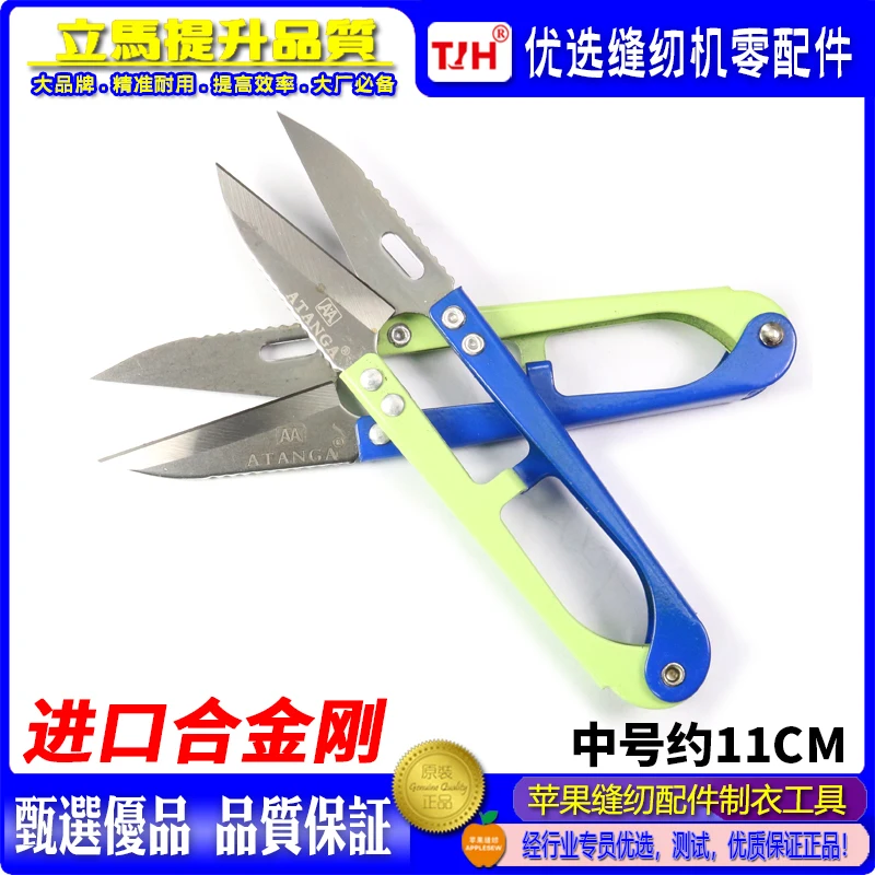 12Pcs Th Imported S… - image