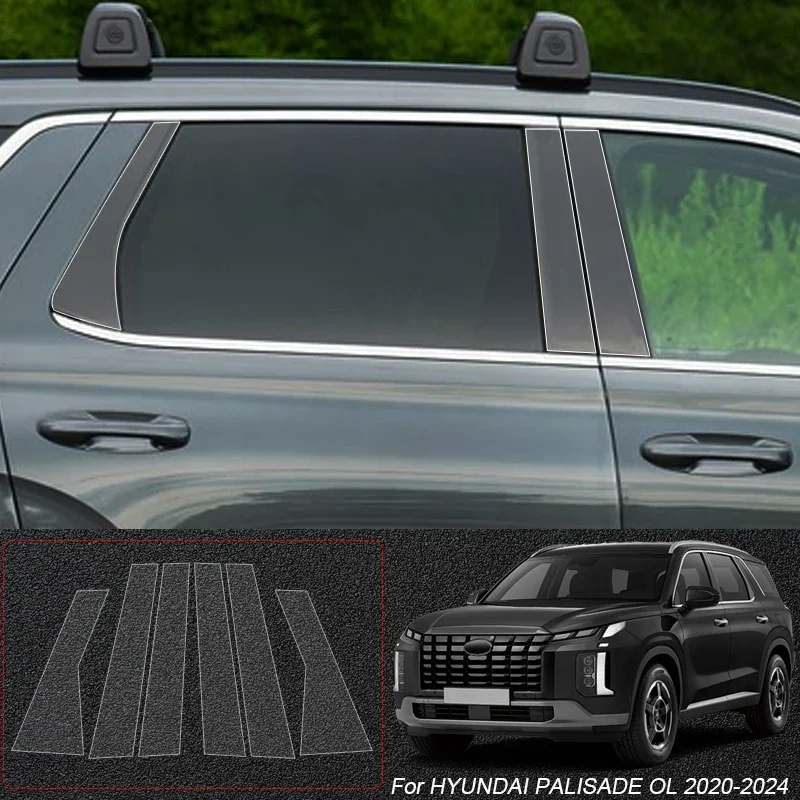 

B Pillars ТПУ автомобильная защитная пленка наклейка на окно и кузовную краску для HYUNDAI IONIQ 5 9 PALISADE SANTA FE IX45 DM SONATA DN8 TUCSON