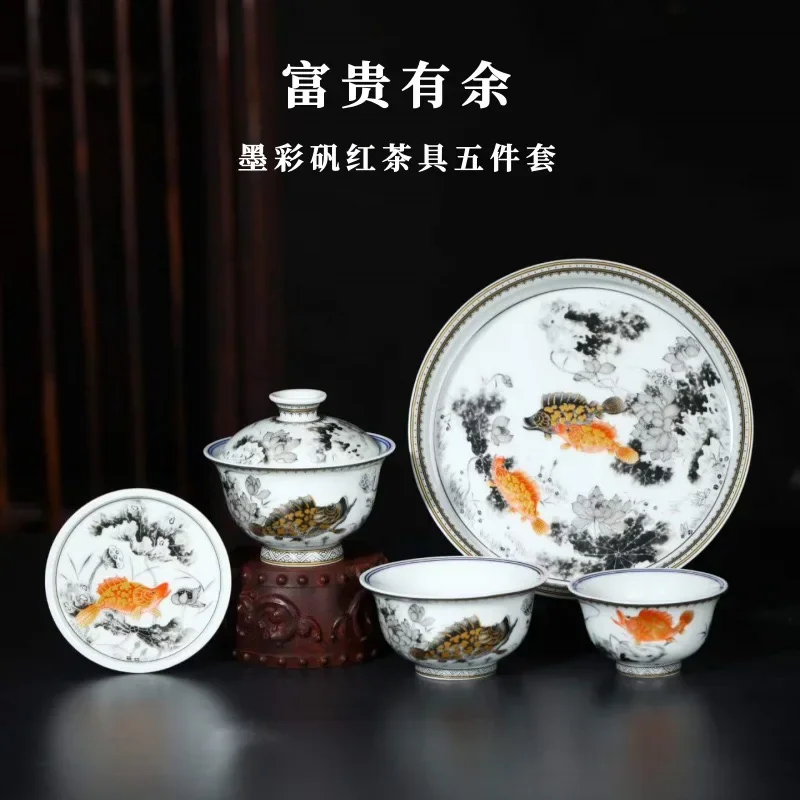 Ink-colored Koi Mandarin Fish Gaiwan Chinese-style Traditional Ceramic Tea Brewing Master Cup Business Souvenir Kung Fu Tea Set