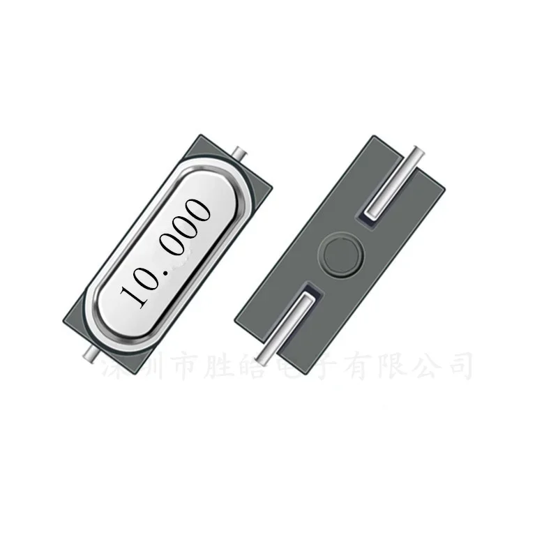 

(10PCS) SMD Quartz Crystal Resonator Passive Crystal Oscillator HC-49SMD 10M