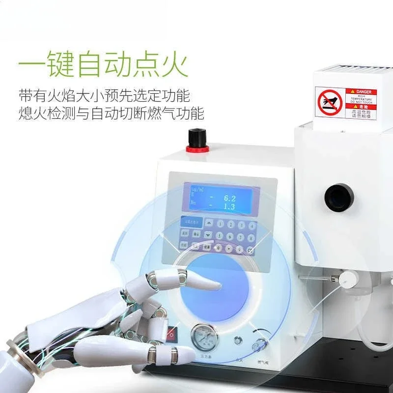 Flame photometer LC-WGH6400-6410 Soil, fertilizer and cement special laboratory potassium