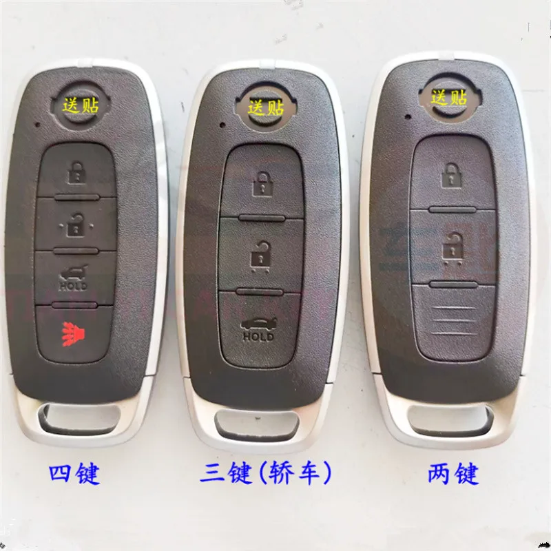 2/3/4 Button Smart Remote Car Key Shell Case For NISSAN Ariya TEANA 2022 Replacement Car Key Cover Keyless Entry