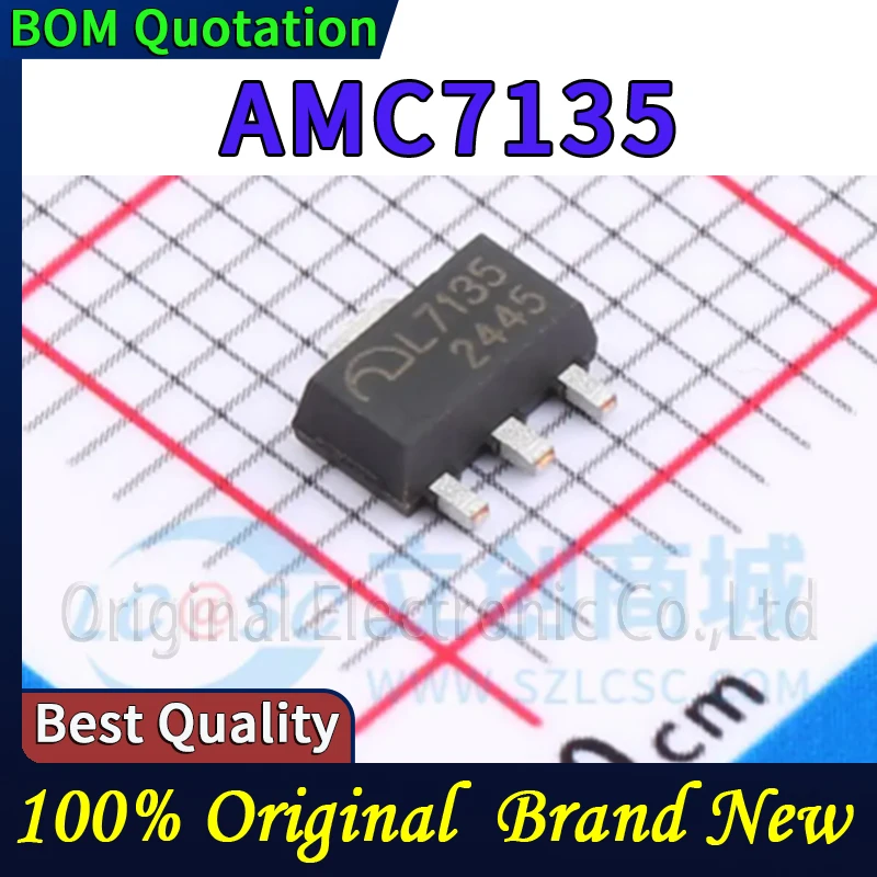 

10 шт. AMC7135 В наличии Оригинальные, высокого качества