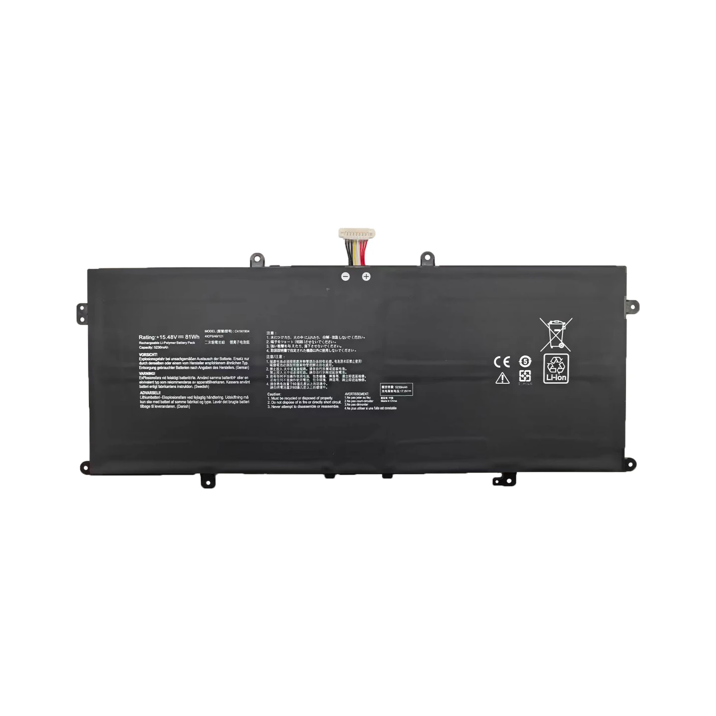 C41N1904 81Wh Higher Capacity Replacement Laptop Battery for Asus ZenBook 13 / ZenBook 13 OLED / VivoBook S14 / Deluxe 14 Series