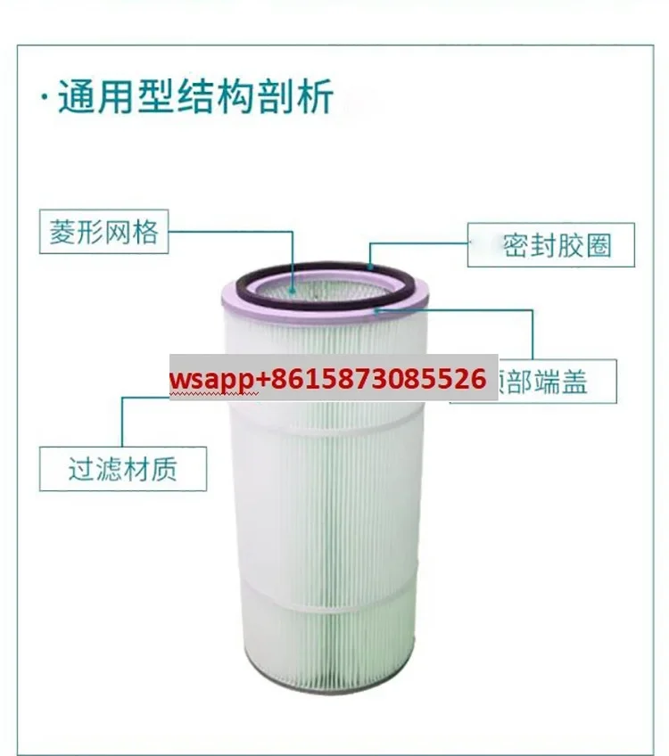 

Sweeper Accessories Vacuum Filter Cartridge Cylinder Vacuum Sweeper Filter