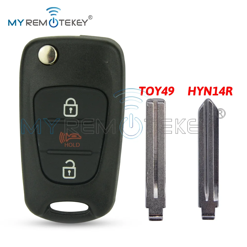 

REMTEKEY PN 95430-3W701 Flip key shell for Hyundai Elantra Kia Sportage FCC NYOSEKSAM11ATX 3 button
