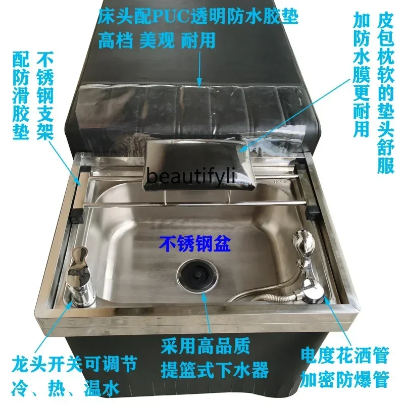 zGxxzLying كرسي شامبو تايلاندي بالكامل، حامل حوض من الفولاذ المقاوم للصدأ، استعادة الشعر، متعدد الوظائف، متكامل للوجه