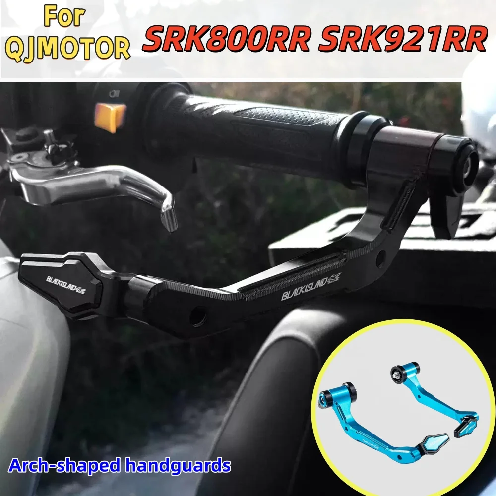For QJMOTOR SRK 921 RR SRK800RR SRK921RR horn-shaped handguards and bow-shaped anti-fall guard modification parts