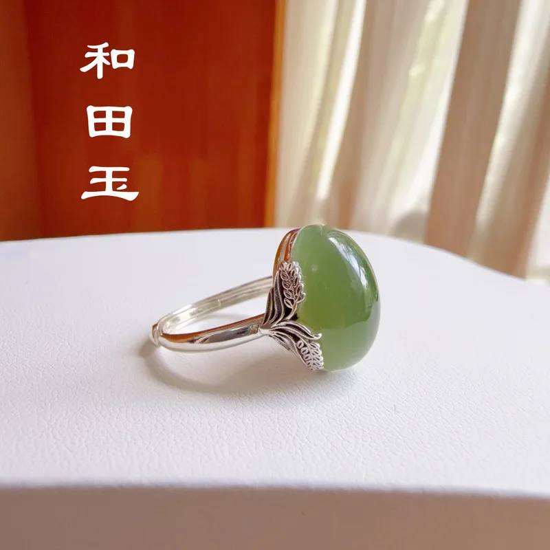 Natural-Shaped S925 Silver Fish Tail Inlaid Hetian Green Jade Ring