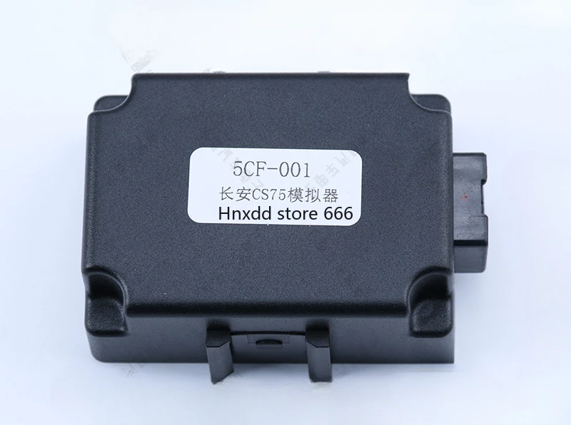 Suitable for Changan CS75 directional lock emulator Changan repair steering wheel column