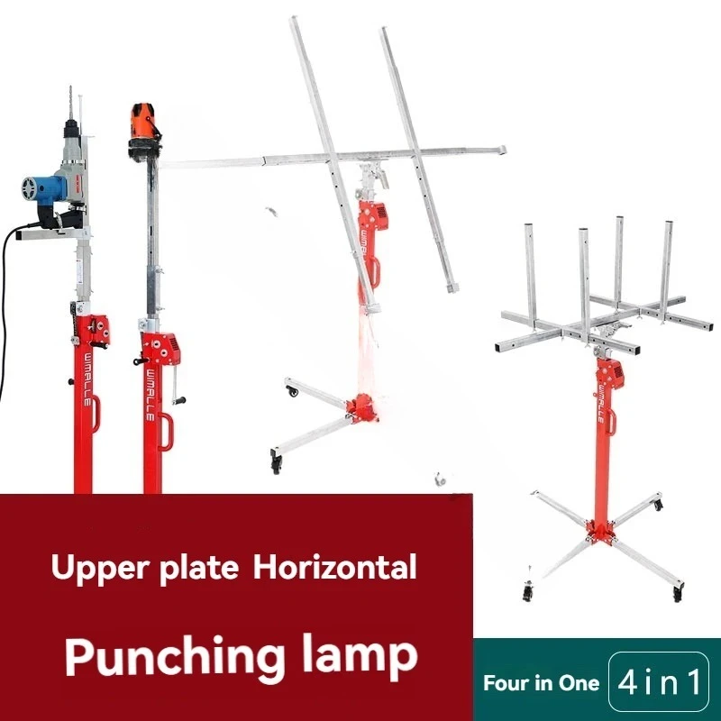 3M Hand-cranked Gypsum Board Lifter Lifting Mobile Stand Holder Ceiling Hole Punching Bracket Lamp Mounting Lifting Bracket