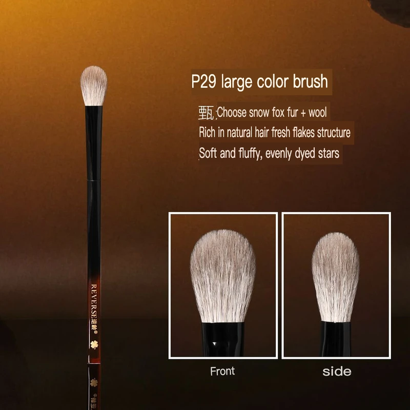 Anti-aging P Series 5-piece Set, Eyeshadow Brush, Animal Hair Super Soft Beginner Detail Brush, Portable Makeup Brush