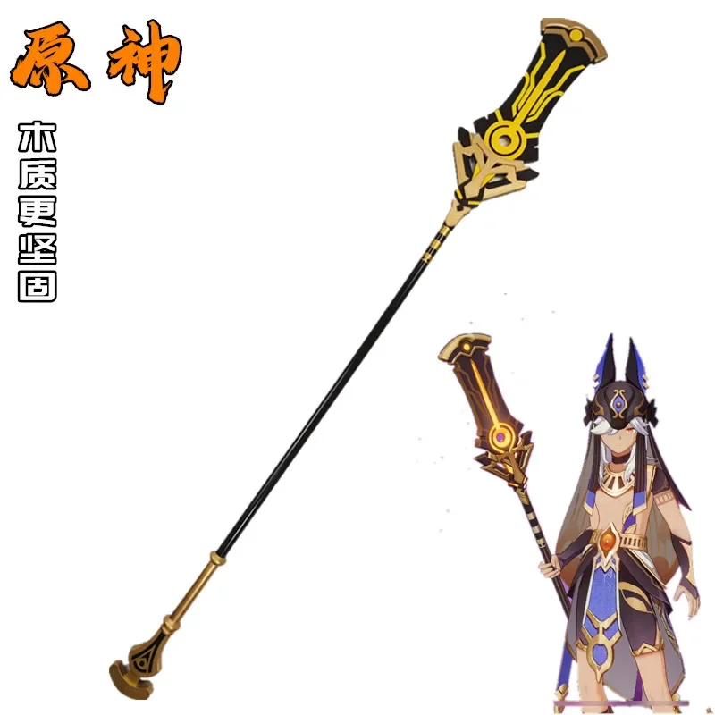 

Cyno Props Game Genshin Impact Cosplay Props Cyno Staff of the Scarlet Sands Cosplay Christmas 180cm/200cm Staff/Weapon