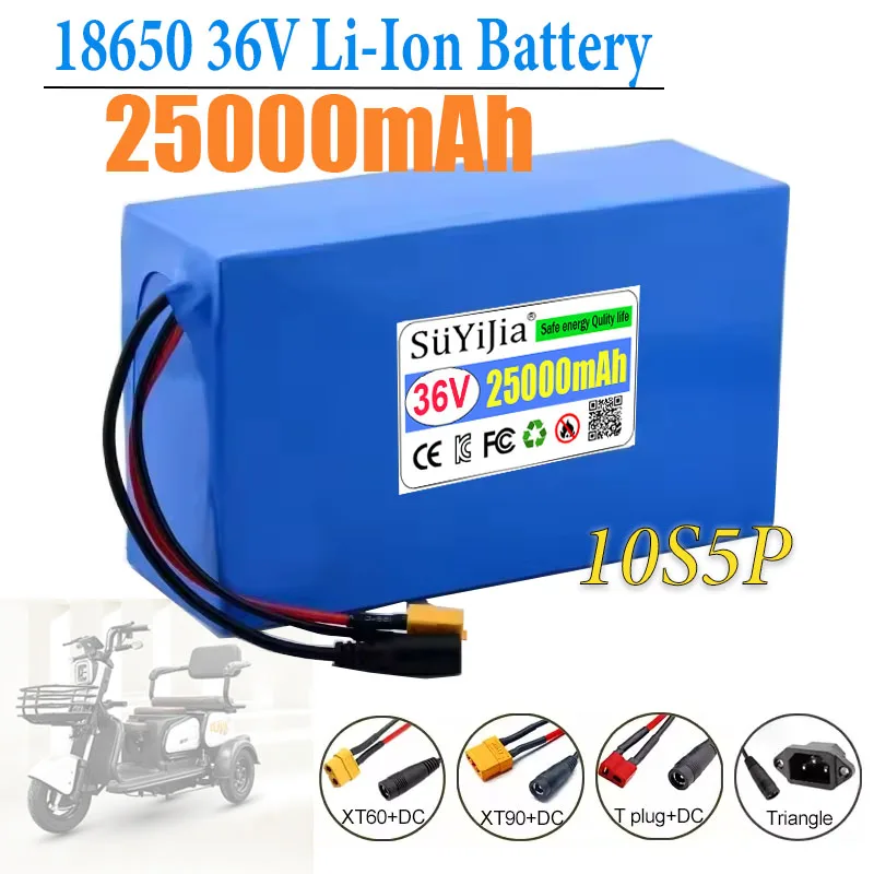 10S5P 36V 25Ah Lithium Ion Battery Pack With Built-in BMS 1000W Motor for Electric Scooter Electric Battery Electric Tricycle