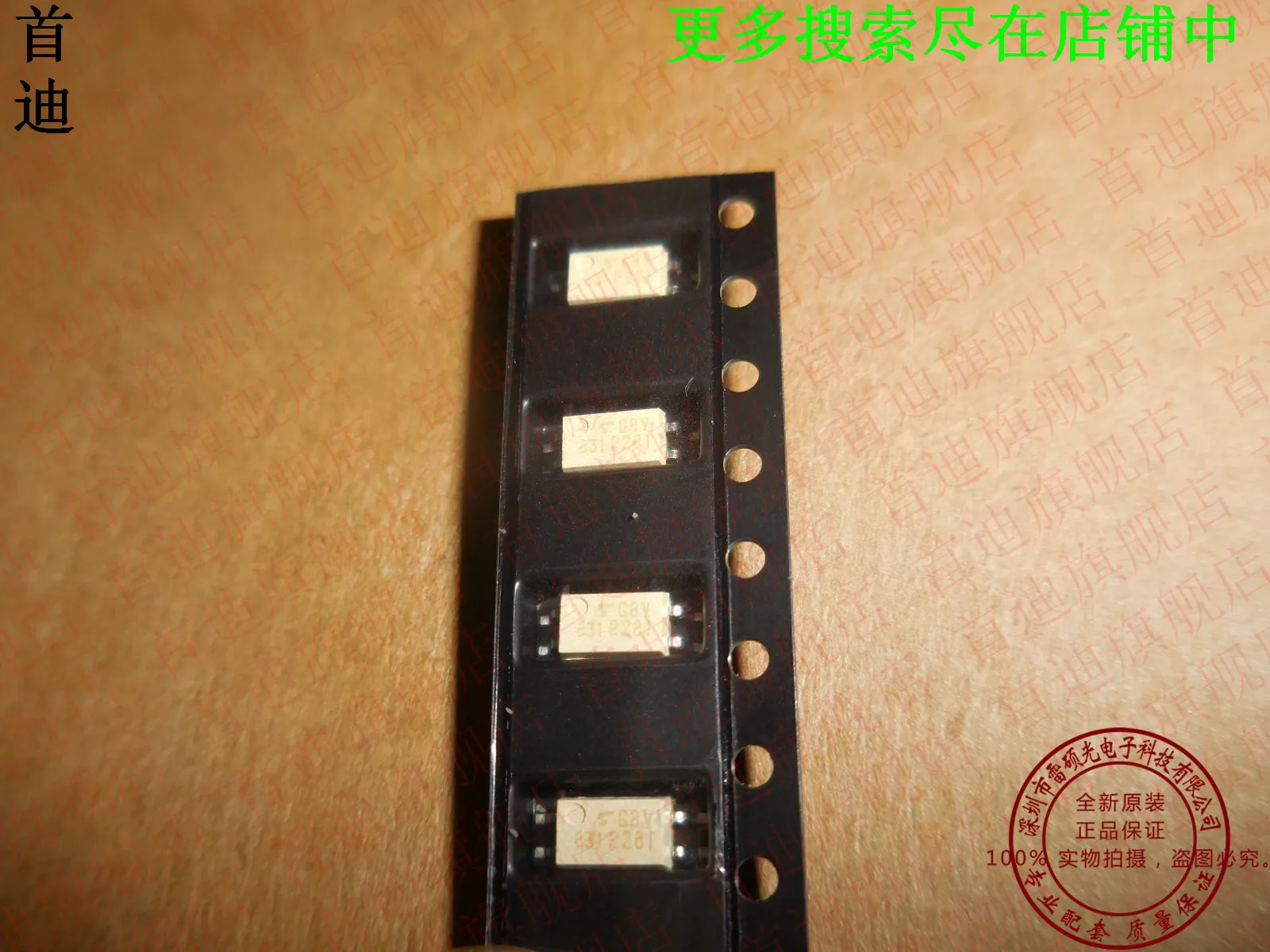 TLP281GB P281 P281GB  SOP4