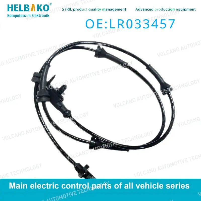 

LR033457 ABS Wheel Speed Sensor for Land Rover Range Rover Sport 14-16
