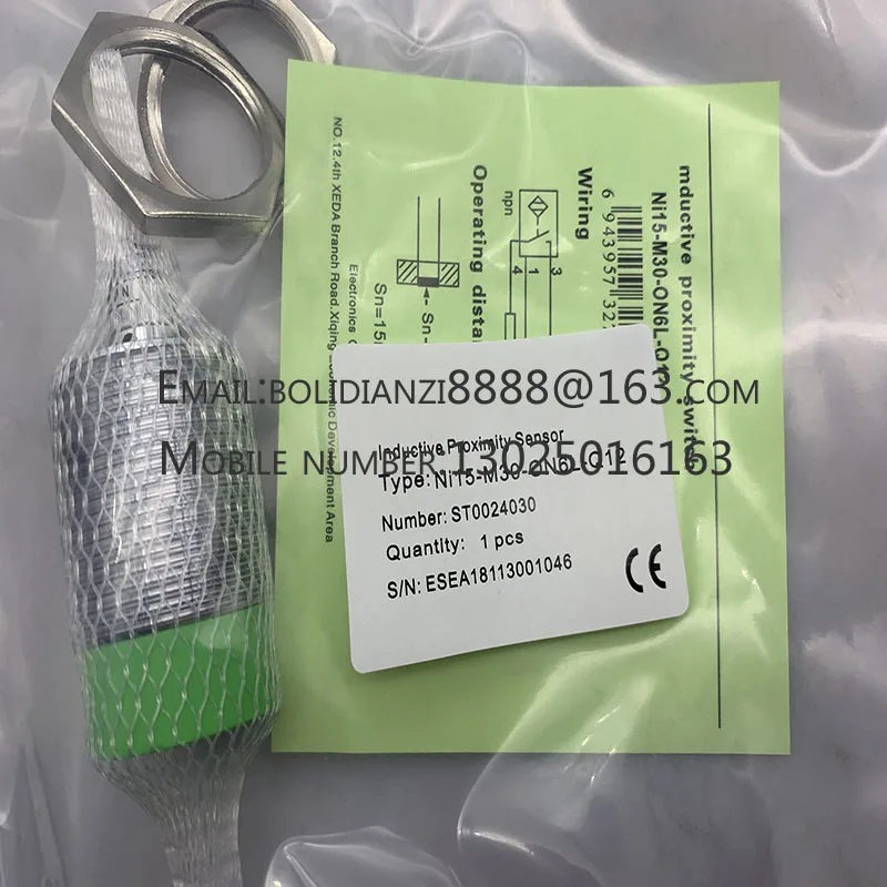 Новый датчик приближения Φ