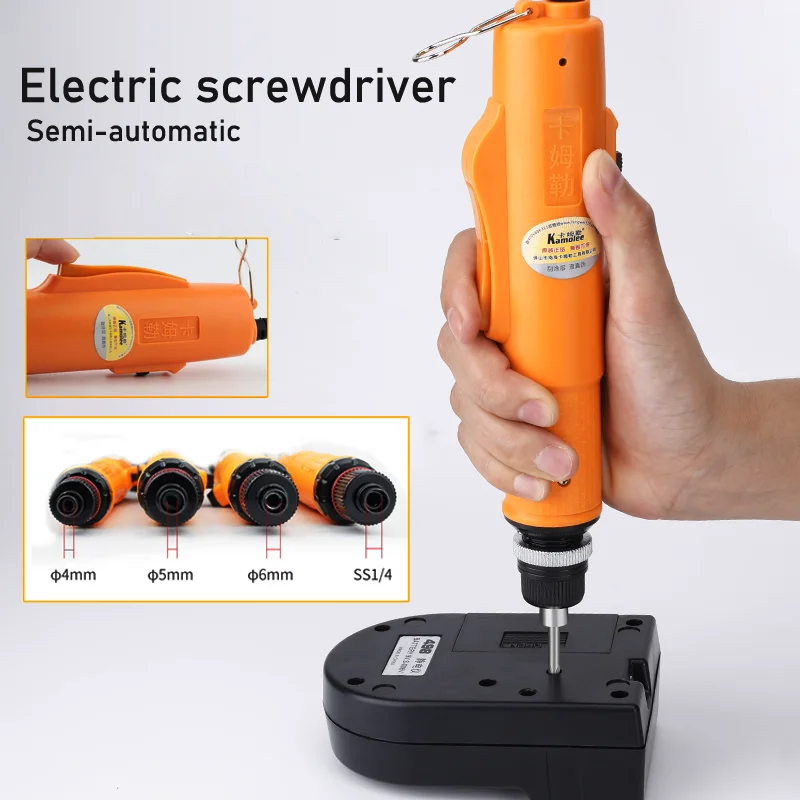 802 6mm Handheld 220V Plug-In Electric Screwdriver Multifunction Straight Handle Semi-automatic Adjustable Speed