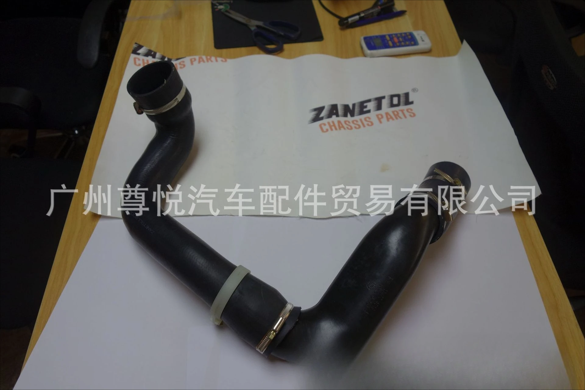 Suitable for auto parts, water tank water pipe LR002589