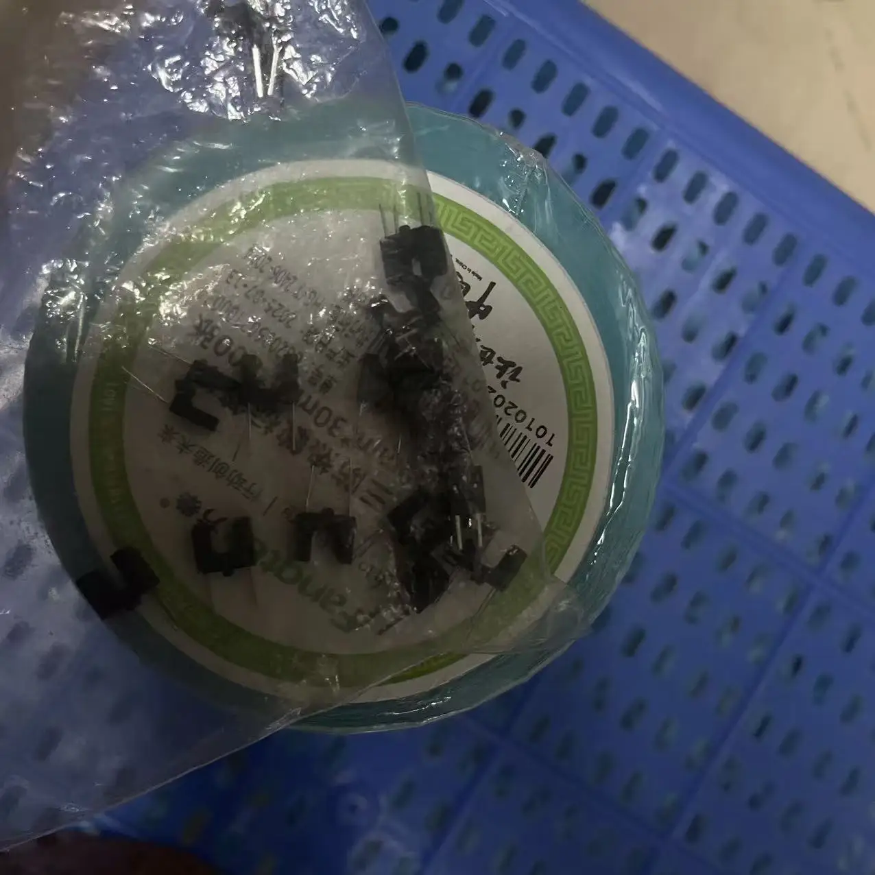 

Датчик обнаружения картриджа с чернилами для Brother MFC-J430W J625DW J825DW J6710DW J6910DW J5910DW J290C J250C J220