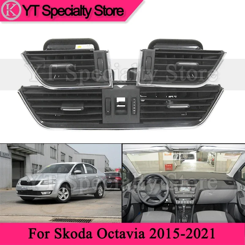 

Вентиляционное отверстие кондиционера Kamshing для Skoda Octavia 2015-2021, решетка переменного тока, приборная панель, вентиляционное отверстие для кондиционера