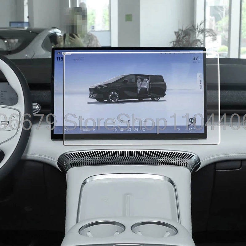

Car gps navigation Anti-scratch Accessories Tempered glass screen protective film For Xpeng X9 2024 2025 17.3 inch LCDscreen