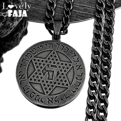 Hebrew Scripture Magen Star of David Chai Hexagram Necklace for Men Stainless Steel Kabbalah Jewish Judaism Amulet Jewelry