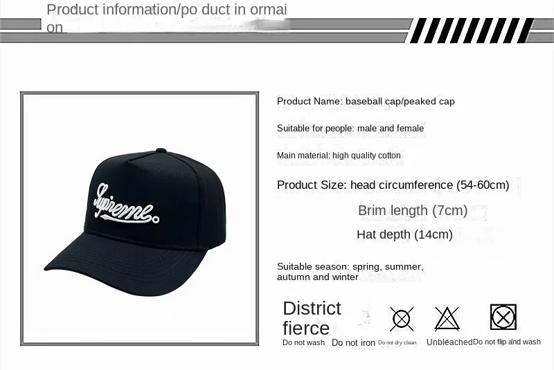 Baseballkappen für Männer und Frauen mit großem Kopf, XXL, Übergröße, hohe Krone, verstellbar, einfarbig, solide Snapback-Hüte, 56–60 cm, 60–65 cm – Detail 1