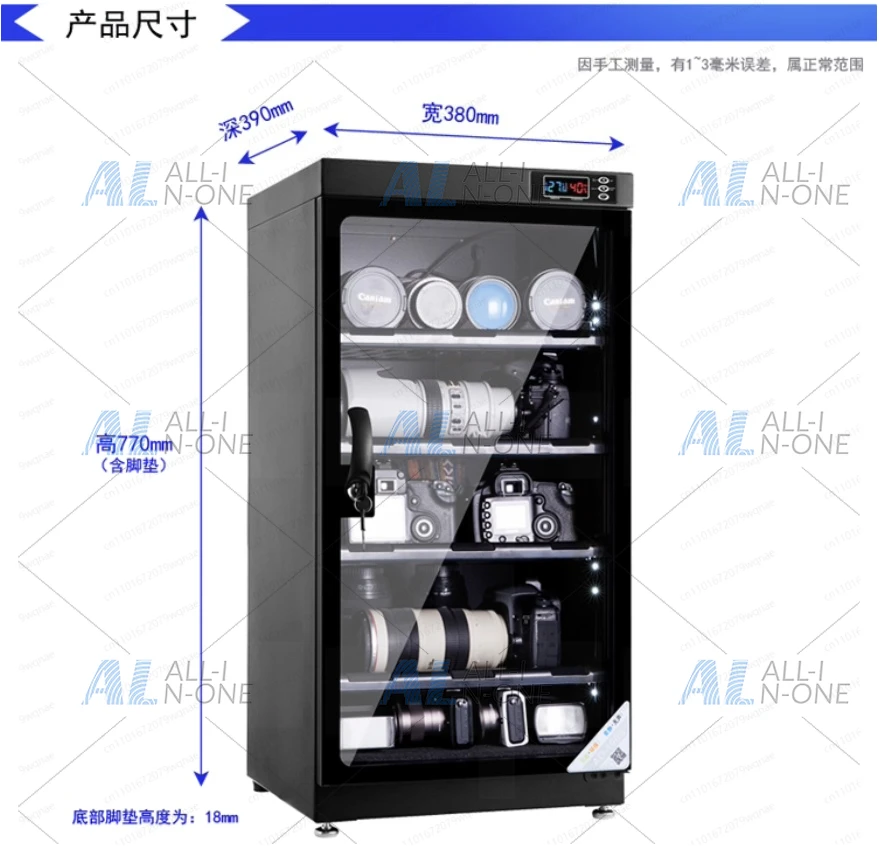 Electronic -proof box camera drying oven photographic equipment lens moisture-proof cabinet