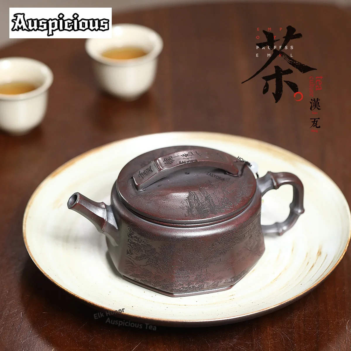 250ml Yixing Purple Clay Teapots Artists Handmade Heavy Calibre Pot Raw Ore Wood-fired Mud Kettle With Infuser Zisha Tea Set