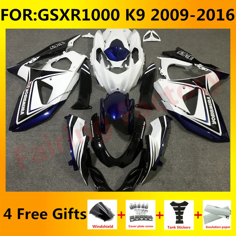 

Motorcycle Fairing kit fit for GSXR1000 GSXR 1000 GSX-R1000 2009 2010 2011 2012 2013 2014 2015 2016 K9 Fairings set blue white